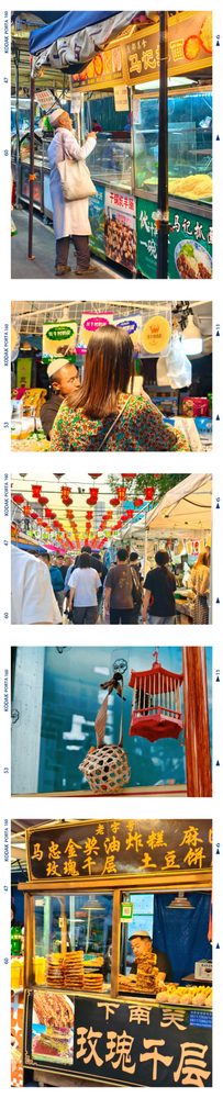 西宁清真寺与彩绘细节拼图