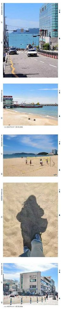 釜山旅途拼图