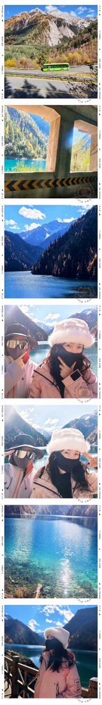 九寨沟风景与人像拼图