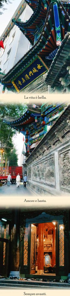 彩绘斗拱拼图