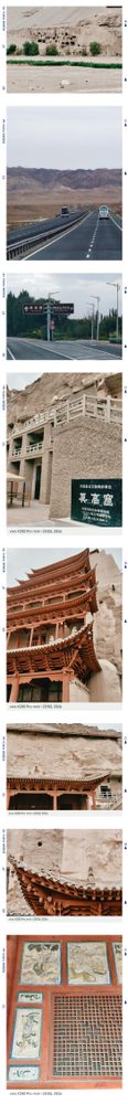 室内与壁画拼图