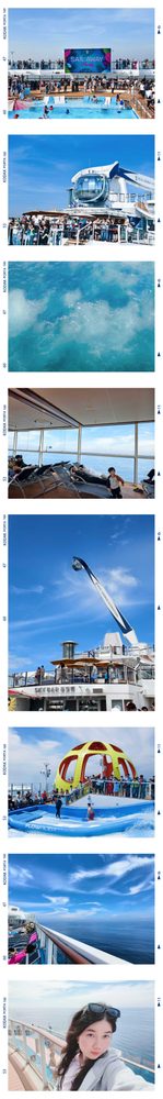 甲板与海景拼图