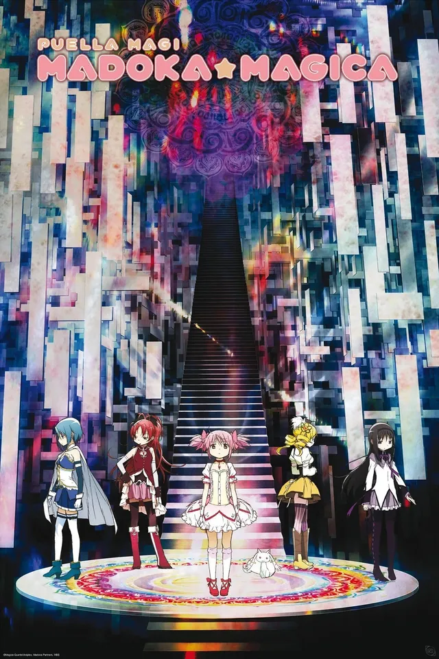 魔法少女小圆动画海报